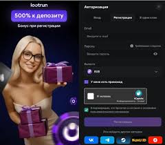 LootRUn — Обзор возможностей платформы 682657162